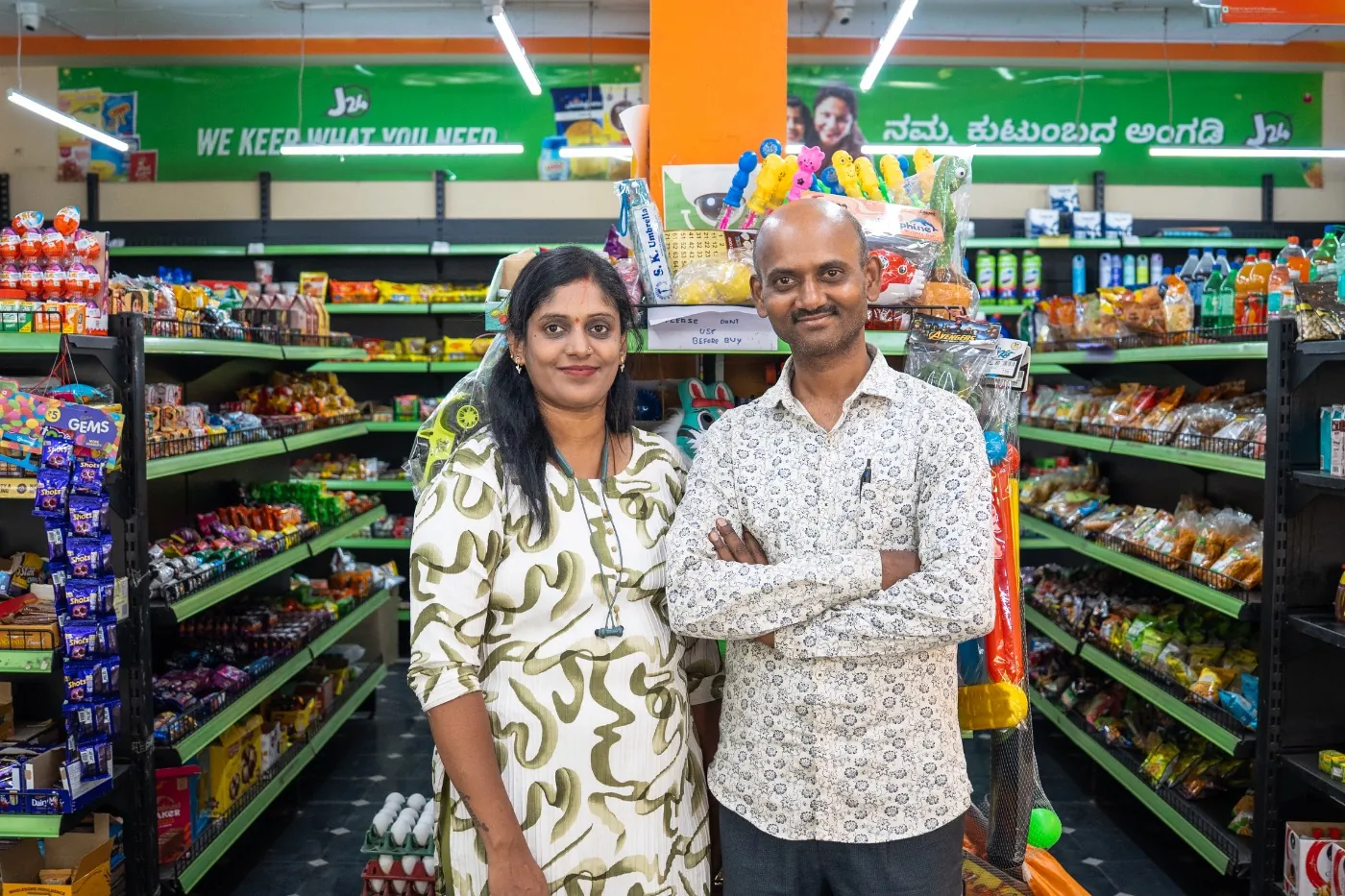 A Giant couple in their store
