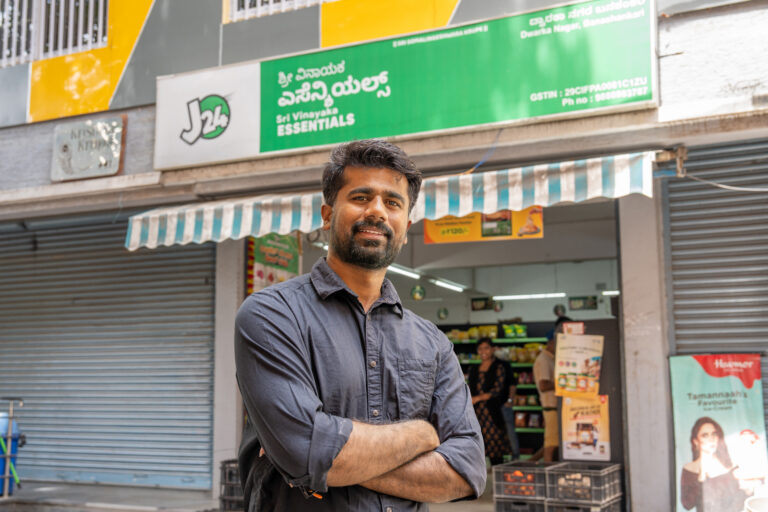 The family at J24 - Sri Vinayaka Essentials
