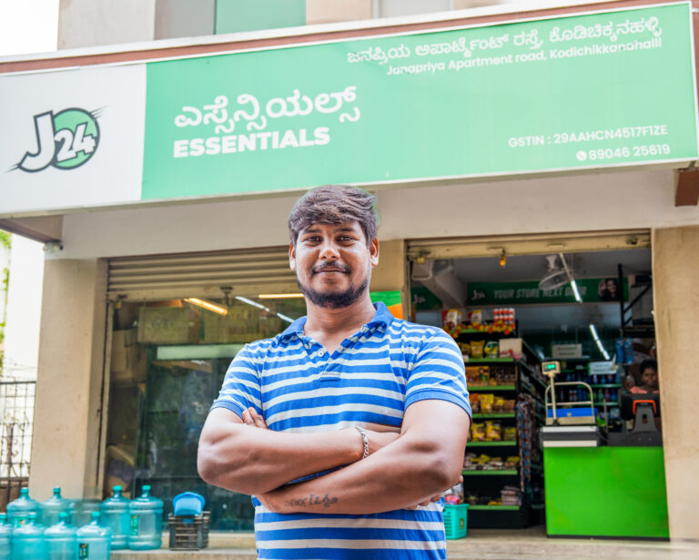 The family at J24 - Sowmya Essentials