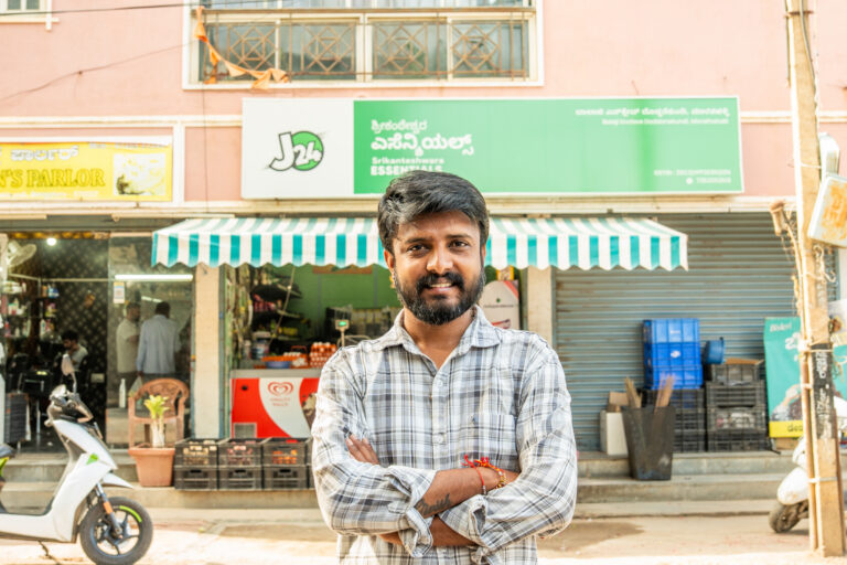 The family at J24 - Srikanteshwara Essentials