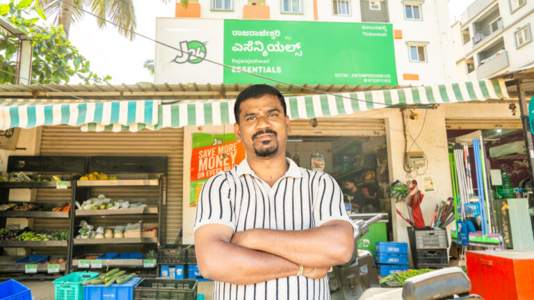 The family at J24 - RAJARAJESHWARI ESSENTIALS