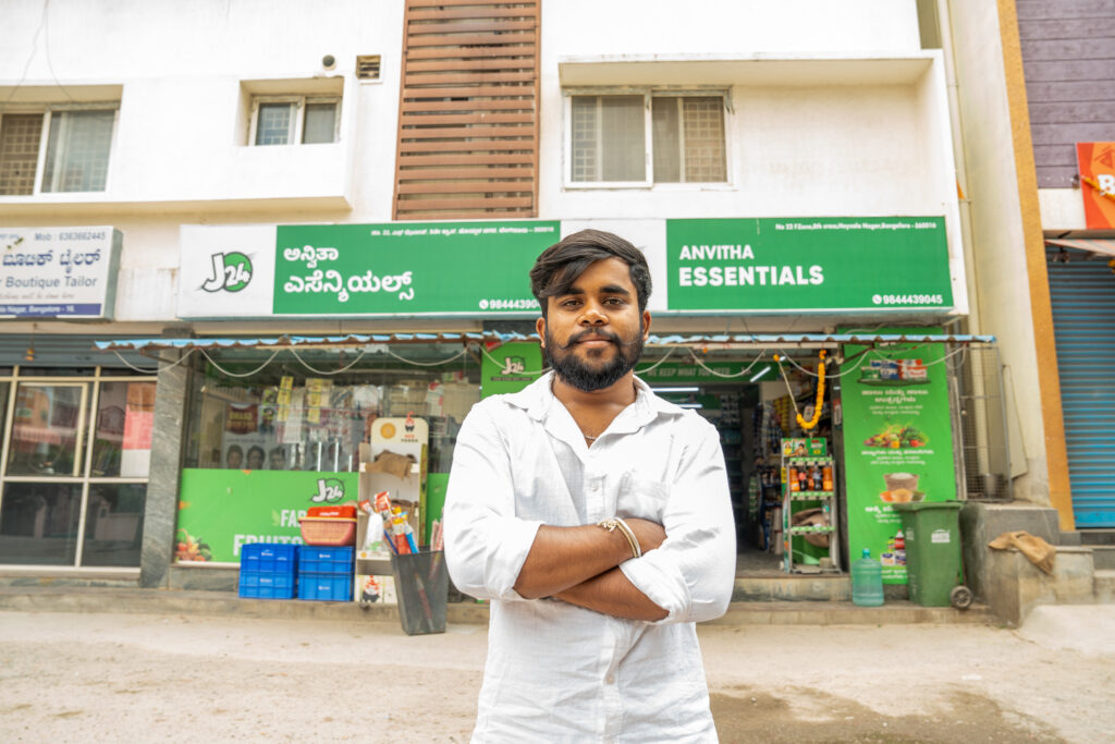 J24 – Anvitha Essentials