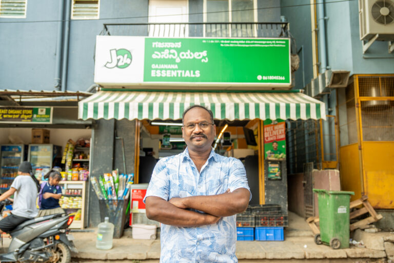 The family at J24 - Gajanana Essentials