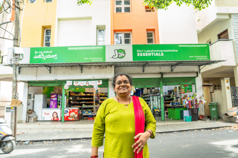 The family at J24 - Shri Lakshminarashimha Essentials
