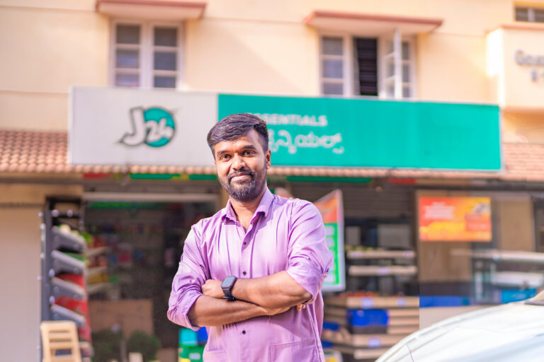 The family at J24 - Pranav Essentials